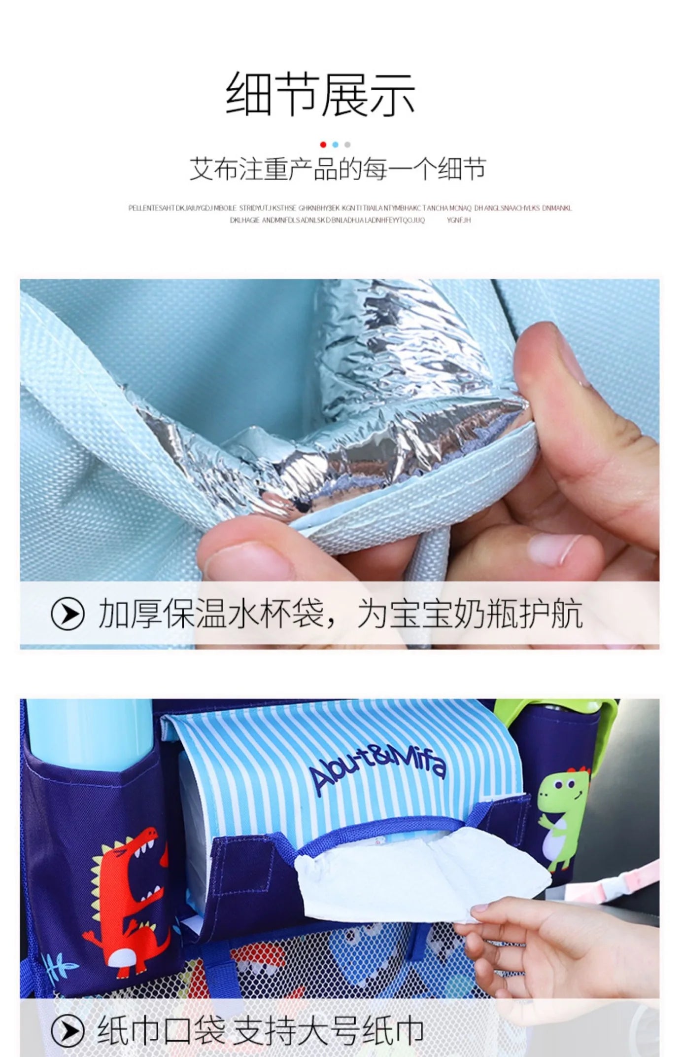 Organizator auto tip rucsac pentru spatele scaunului – cu suport pentru telefon și tabletă